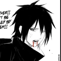 izuna