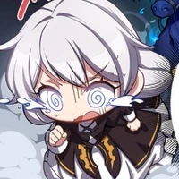 Yi( teri)