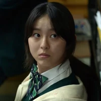 Nam On jo