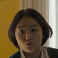 min Ji