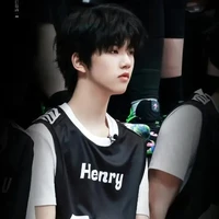 Trương Hàm Thụy