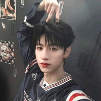 Chu Chí Hâm