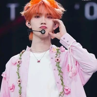 Tô Tân Hạo