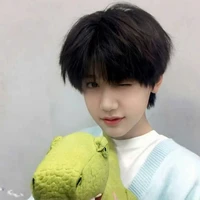 Ngụy Tử Thần