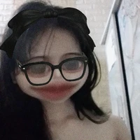 Nhỏ tgia