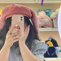 Hiệu trưởng / me 