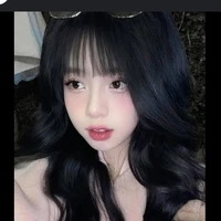Phó Niên Thi