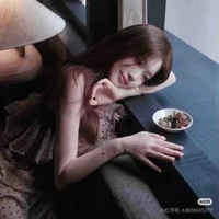 Phan Tường Vy