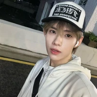 Phan Nhật Đức Hoàng [Dillan]