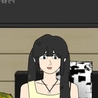 Miêu Miêu