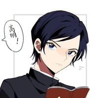 Morofushi Takaaki