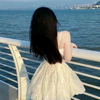 Dung Uyên