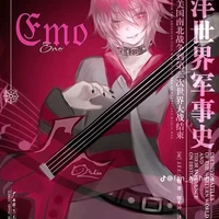 hiha emo