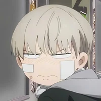 Kaji Ren