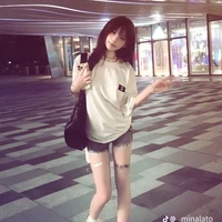 Linh Nhi