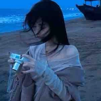 Đào Uyển Nhi