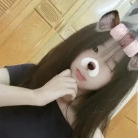Lê Huyền Như Ngọc