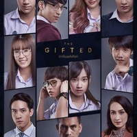 The Gifted