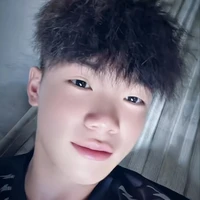 thanh nhã