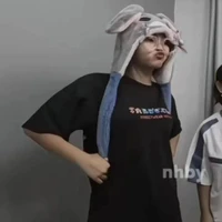 Thanh ngân