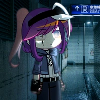 Katayama Kanako