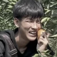 Thật
