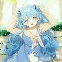 himetsu Seina