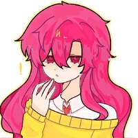 hiha chan