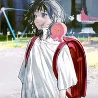 Yuu đây!