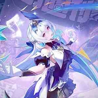 Rouie-omega-