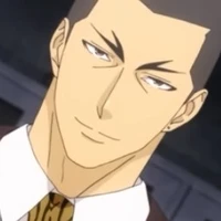 Doujima Gin