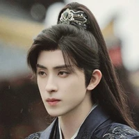 Yên Trì
