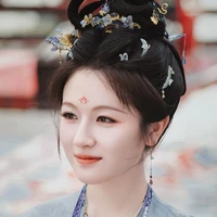 Tần Hoản