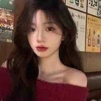 Tô Ngọc Nhi