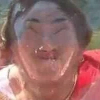 Kang Smell