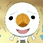 Plue