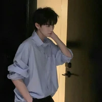 Nam Thừa An