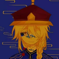Qing 
