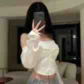 Lê Ngọc Hân