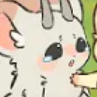 em