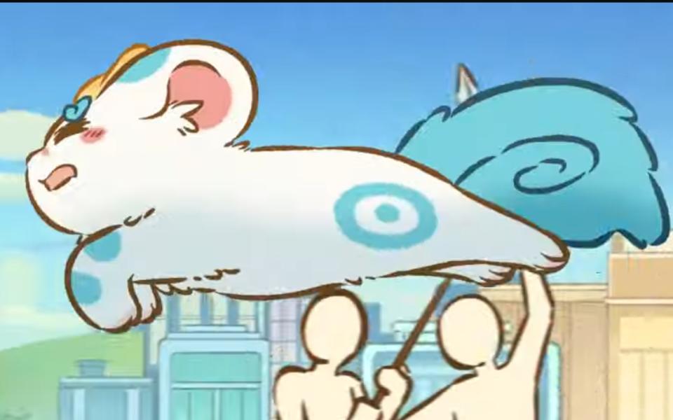 NovelToon
