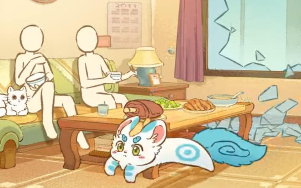 NovelToon