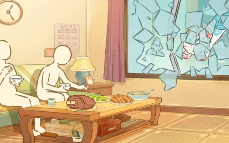 NovelToon