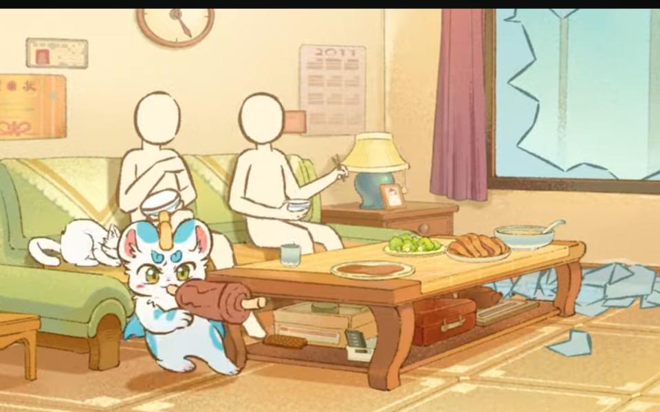 NovelToon