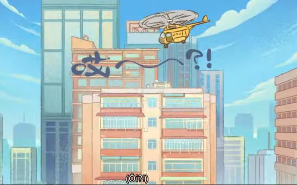 NovelToon