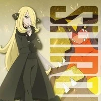 Shirona