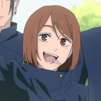 Leiri Shoko