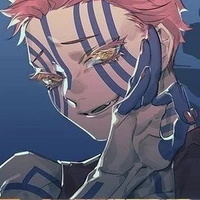 Akaza