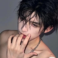 Cố Sầm Lễ