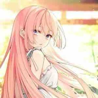 Tô Dao Dao (L/n)(Y/n)